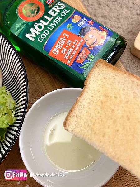 【魚油推薦】我們的日常保養睦樂鱈魚肝油🐟🍋 【魚油推薦】我們的日常保養睦樂鱈魚肝油🐟🍋
