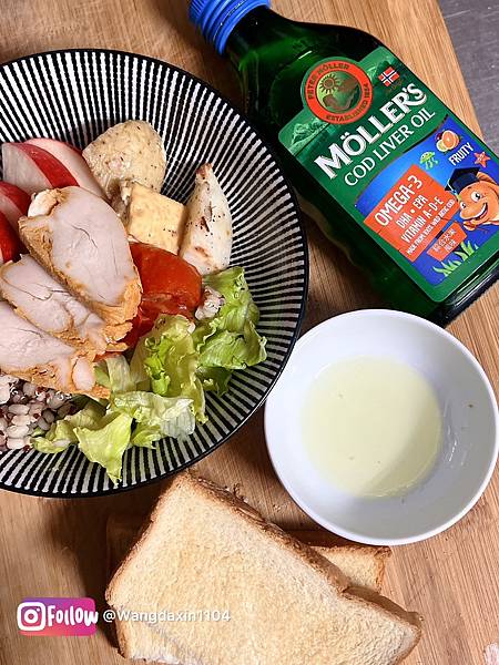 【魚油推薦】我們的日常保養睦樂鱈魚肝油🐟🍋 【魚油推薦】我們的日常保養睦樂鱈魚肝油🐟🍋