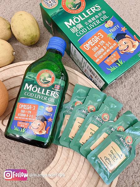 【魚油推薦】我們的日常保養睦樂鱈魚肝油🐟🍋 【魚油推薦】我們的日常保養睦樂鱈魚肝油🐟🍋