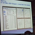 DSCF7508.JPG