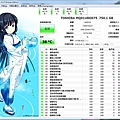 CrystalDiskInfo5_0_5Shizuku.jpg