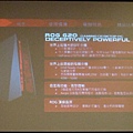 ASUS6.JPG