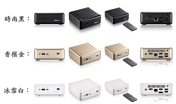 Beebox_顏色.JPG