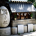 Tokyo一人旅行 7
