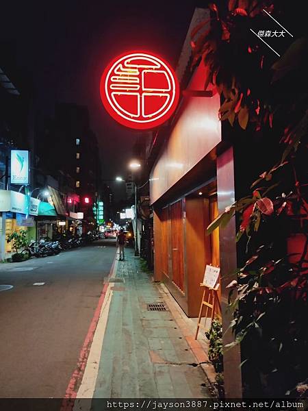 IMG_PITU_20190516_071414.jpg IMG_PITU_20190516_071414.jpg