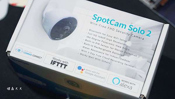 開箱實測】Spotcam solo2 號稱半年不用插電的全無線監控攝影機好用嗎