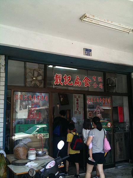 IMG_1339.jpg IMG_1339.jpg