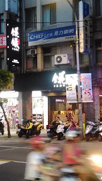 P_20150620_185614.jpg P_20150620_185614.jpg