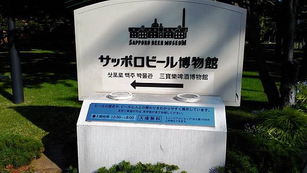 P_20150712_160437.jpg P_20150712_160437.jpg