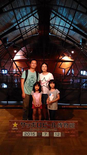 P_20150712_160904.jpg P_20150712_160904.jpg