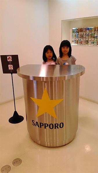 P_20150712_161728.jpg P_20150712_161728.jpg