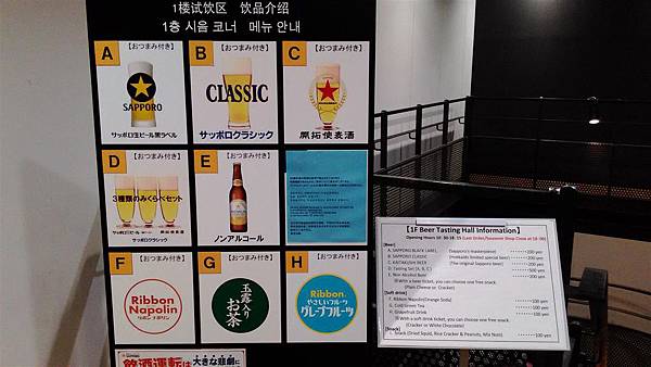 P_20150712_162031.jpg P_20150712_162031.jpg