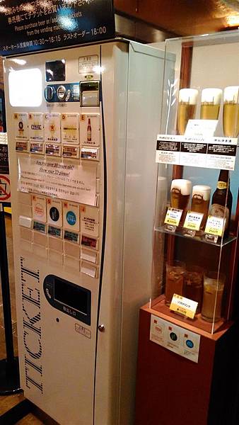 P_20150712_162126.jpg P_20150712_162126.jpg