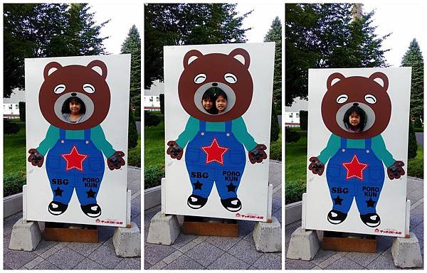 P_20150712_170508.jpg P_20150712_170508.jpg