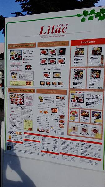 P_20150712_170732.jpg P_20150712_170732.jpg