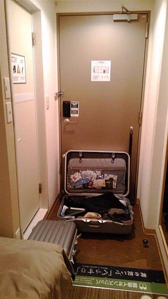 P_20150713_194836.jpg P_20150713_194836.jpg