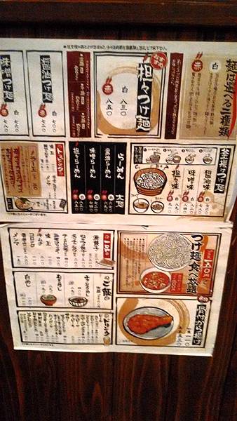 P_20150713_200209.jpg P_20150713_200209.jpg