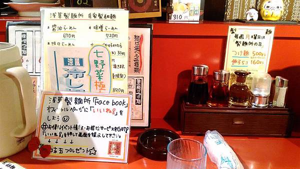 P_20150713_201217.jpg P_20150713_201217.jpg