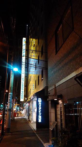 P_20150713_204023.jpg P_20150713_204023.jpg