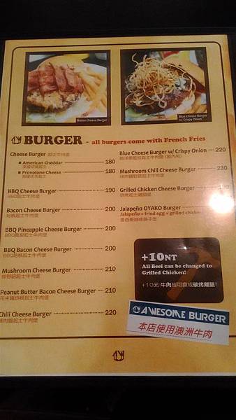 P_20150811_114842.jpg P_20150811_114842.jpg