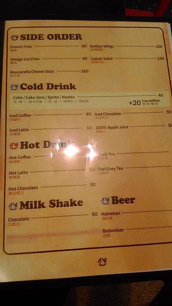 P_20150811_114847.jpg P_20150811_114847.jpg