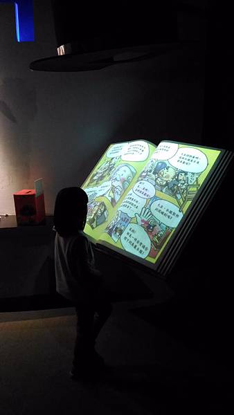 P_20151219_151328.jpg P_20151219_151328.jpg