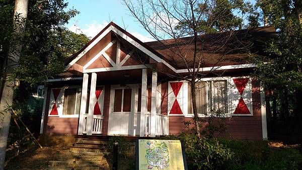 P_20151219_160604.jpg P_20151219_160604.jpg