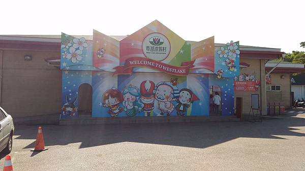 P_20151219_125943.jpg P_20151219_125943.jpg