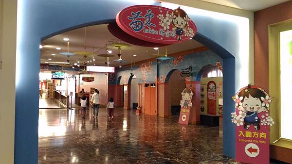 P_20151219_130035.jpg P_20151219_130035.jpg