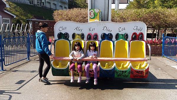 P_20151219_130546.jpg P_20151219_130546.jpg