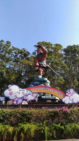 P_20151219_131722.jpg P_20151219_131722.jpg