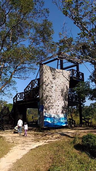 P_20151219_133530.jpg P_20151219_133530.jpg