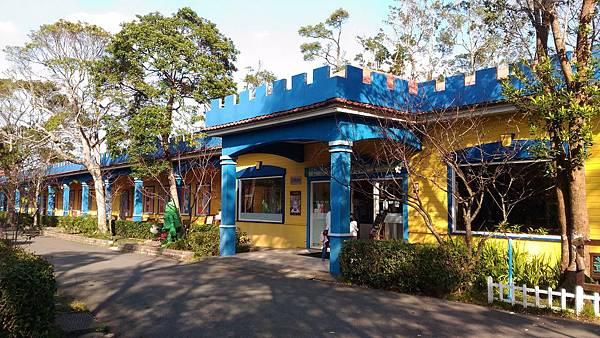 P_20151219_143944.jpg P_20151219_143944.jpg