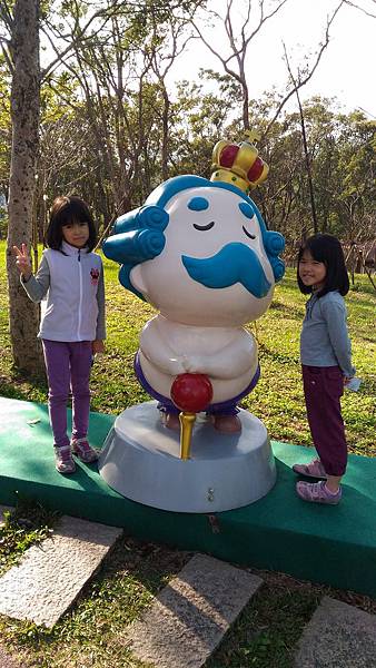 P_20151219_143749.jpg P_20151219_143749.jpg