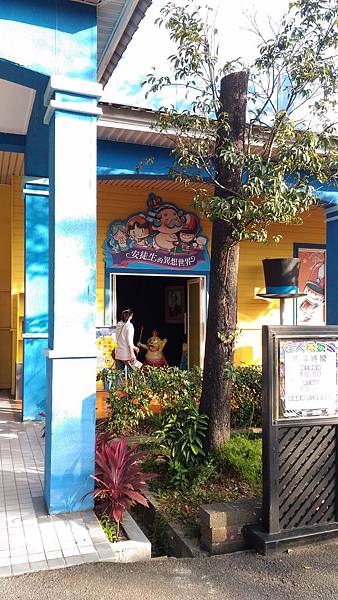 P_20151219_150919.jpg P_20151219_150919.jpg