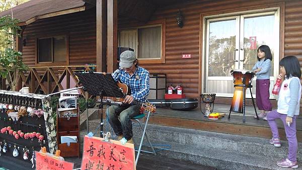 P_20151219_145744.jpg P_20151219_145744.jpg