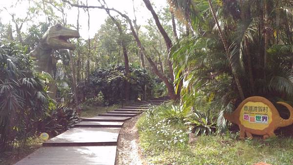 P_20151220_102243.jpg P_20151220_102243.jpg