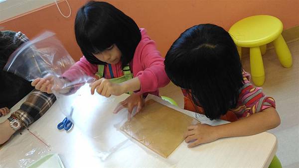 P_20151226_150417.jpg P_20151226_150417.jpg