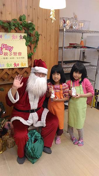 P_20151226_153015.jpg P_20151226_153015.jpg