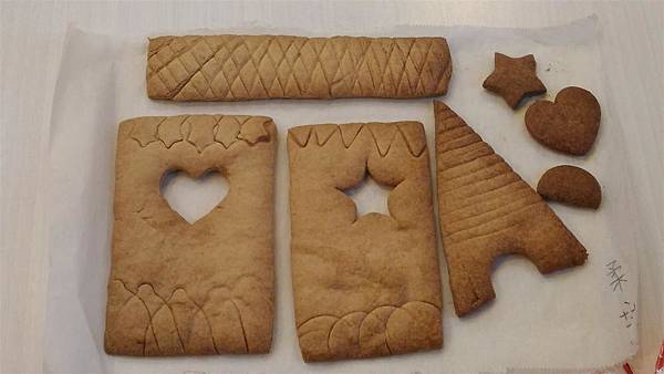 P_20151226_155940.jpg P_20151226_155940.jpg