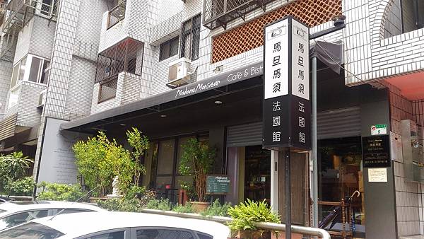 P_20160604_114923.jpg P_20160604_114923.jpg