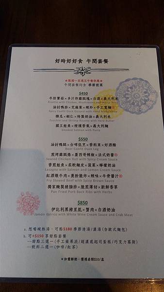 P_20160604_115308.jpg P_20160604_115308.jpg