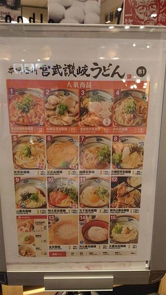 P_20160607_174557.jpg P_20160607_174557.jpg