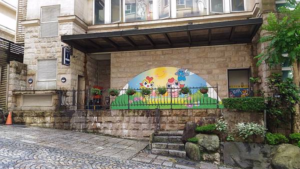 P_20160611_151745.jpg P_20160611_151745.jpg