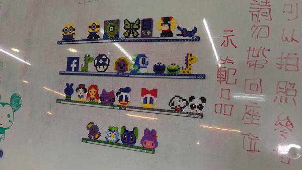 P_20160611_152144.jpg P_20160611_152144.jpg