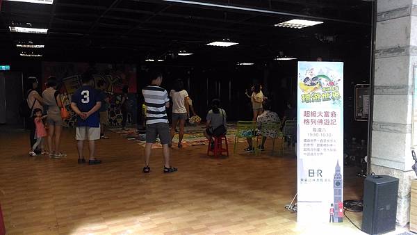 P_20160611_153607.jpg P_20160611_153607.jpg