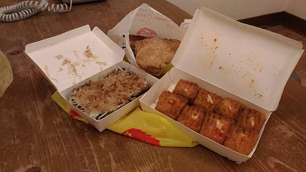 P_20160611_193521.jpg P_20160611_193521.jpg