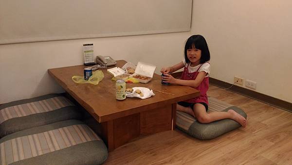 P_20160611_193534.jpg P_20160611_193534.jpg