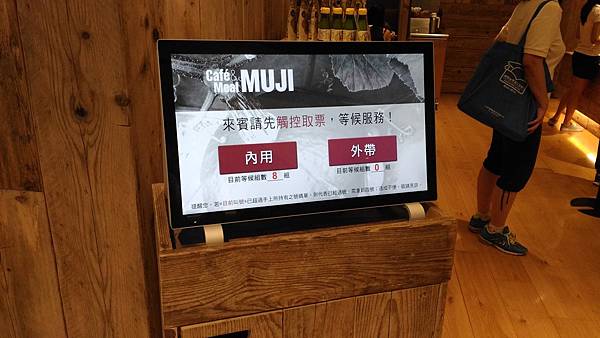 P_20160618_125038.jpg P_20160618_125038.jpg