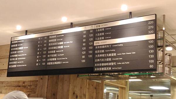 P_20160618_125853.jpg P_20160618_125853.jpg